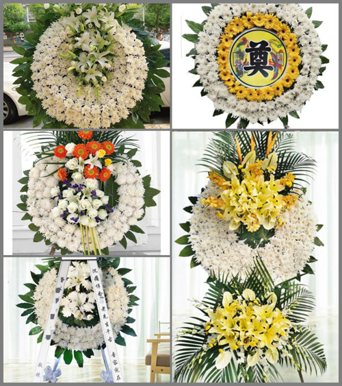 广东湛江市廉江市石岭镇龙飞村花圈速递